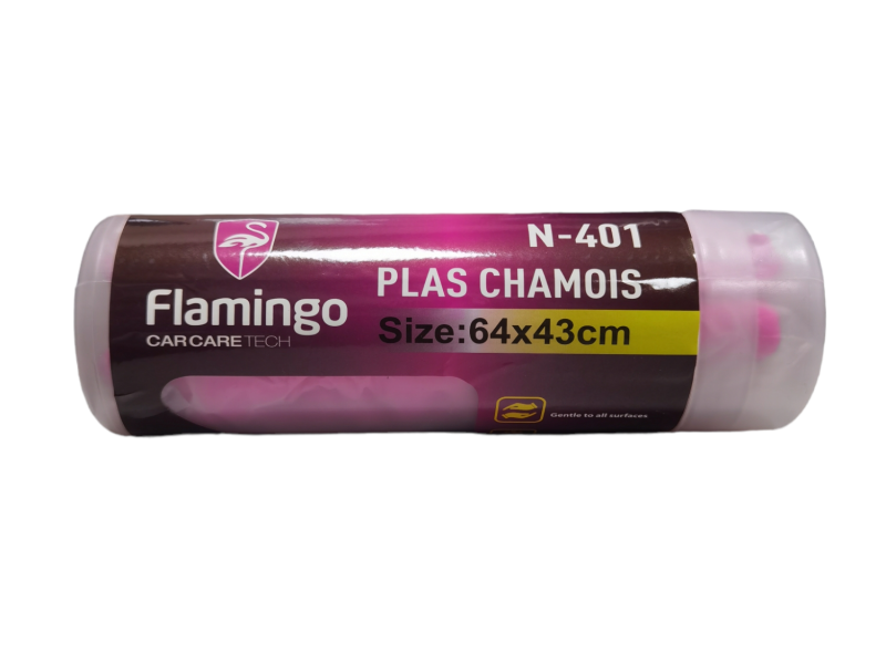 Гюдерия Flamingo N 404