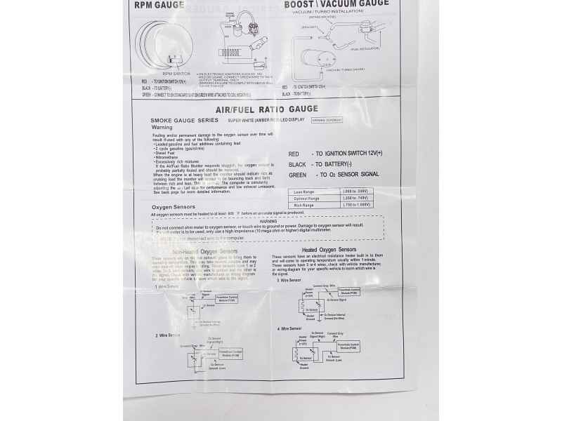 Уред за вакуум 12V