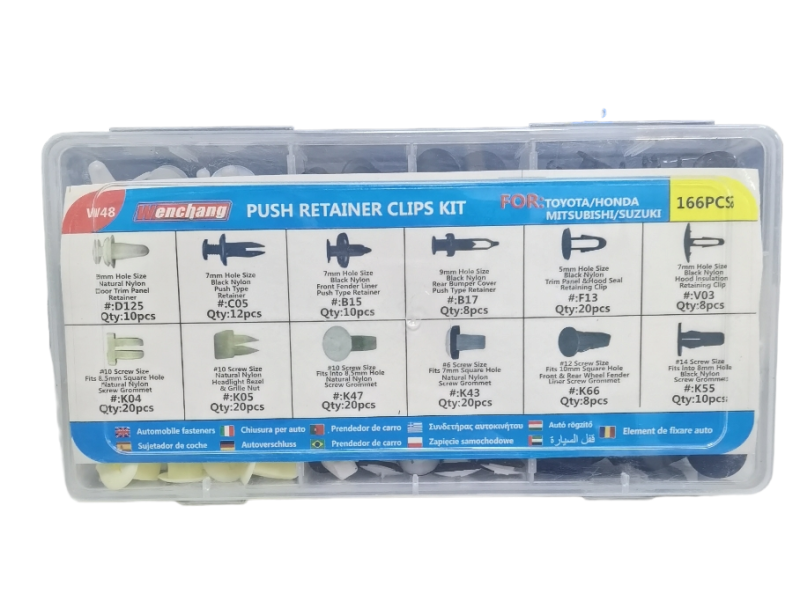 Крепежни елементи  166 PCS