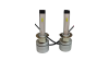 Н1 Х4 LED крушки за фар 5500K  12V 