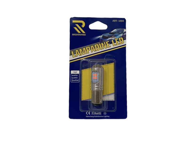 Крушка диод за габарит и стоп 21 5W ...