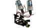 Н1 Ксенон крушки за фар H1 DC 35W 12V 4300K 2 броя