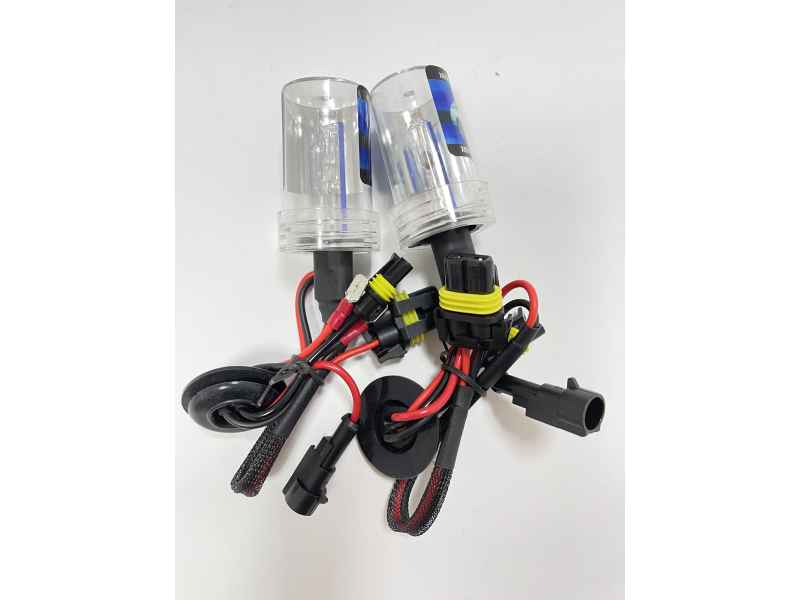 Н1 Ксенон крушки за фар H1 DC 35W 12V 6000...