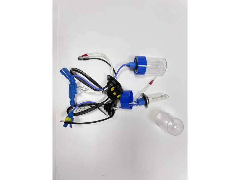 Н7 Ксенон крушки за фар H7 METAL 55W 12V 6...