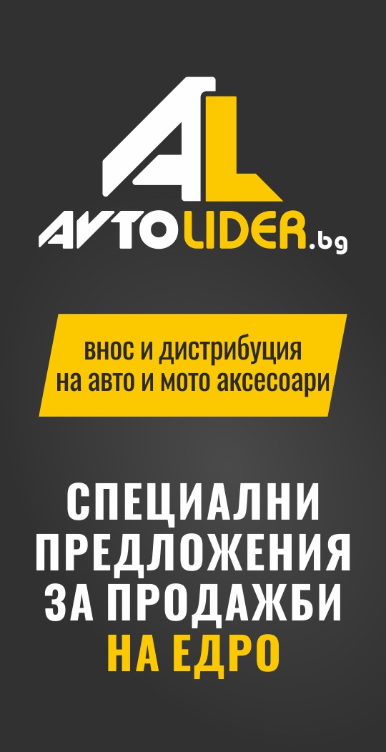 banner sidebar